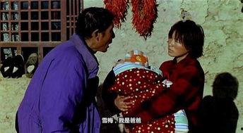 印度盲山在线观看,揭开黑暗面，探寻人性光辉  第3张