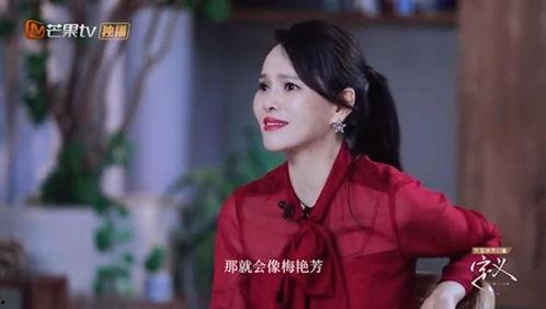 在娱乐圈工作爆料,独家爆料，揭开明星背后的真相  第3张