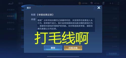 天美爆料从哪里看啊视频,视频生成背后的秘密  第3张