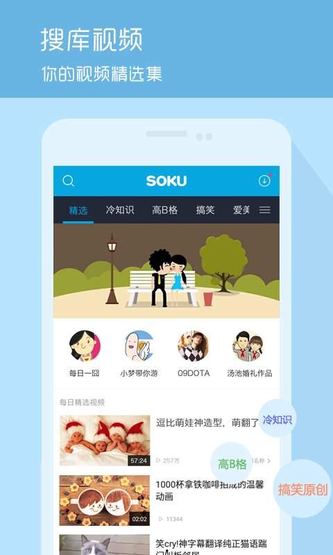 小孟爆料对话视频下载,对话视频内容大揭秘 第2张 小孟爆料对话视频下载,对话视频内容大揭秘 第2张